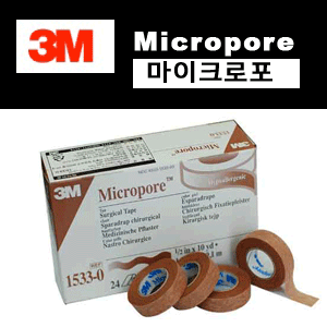 3M의료용종이반창고 살색(소)1533-0 1box(24개입)/ 살색(대)1533-1 1box(12개입)